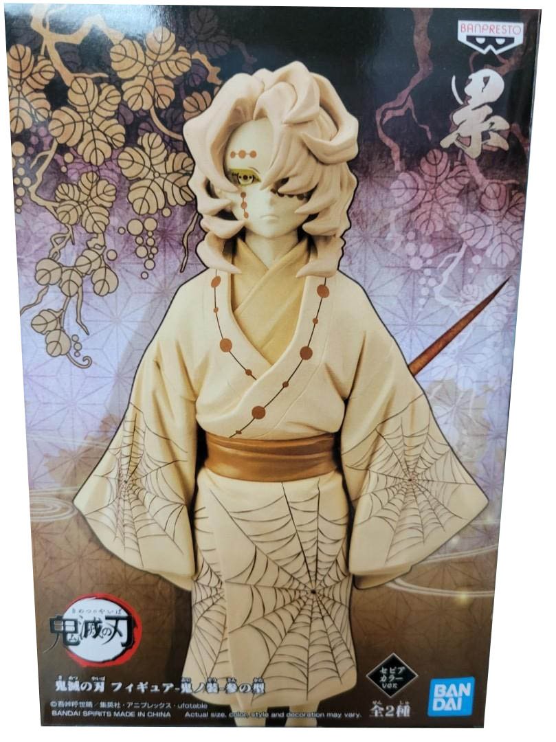 Banpresto Demon Slayer: Kimetsu No Yaiba Figure vol.3 (Rui Ver. A)