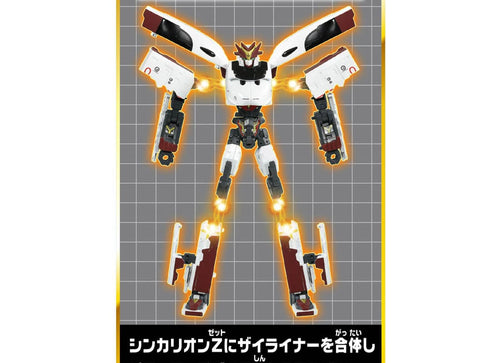 Load image into Gallery viewer, Takara Tomy Plarail Shinkalion Z Series - Z 800 Tsubame Deformation Robot
