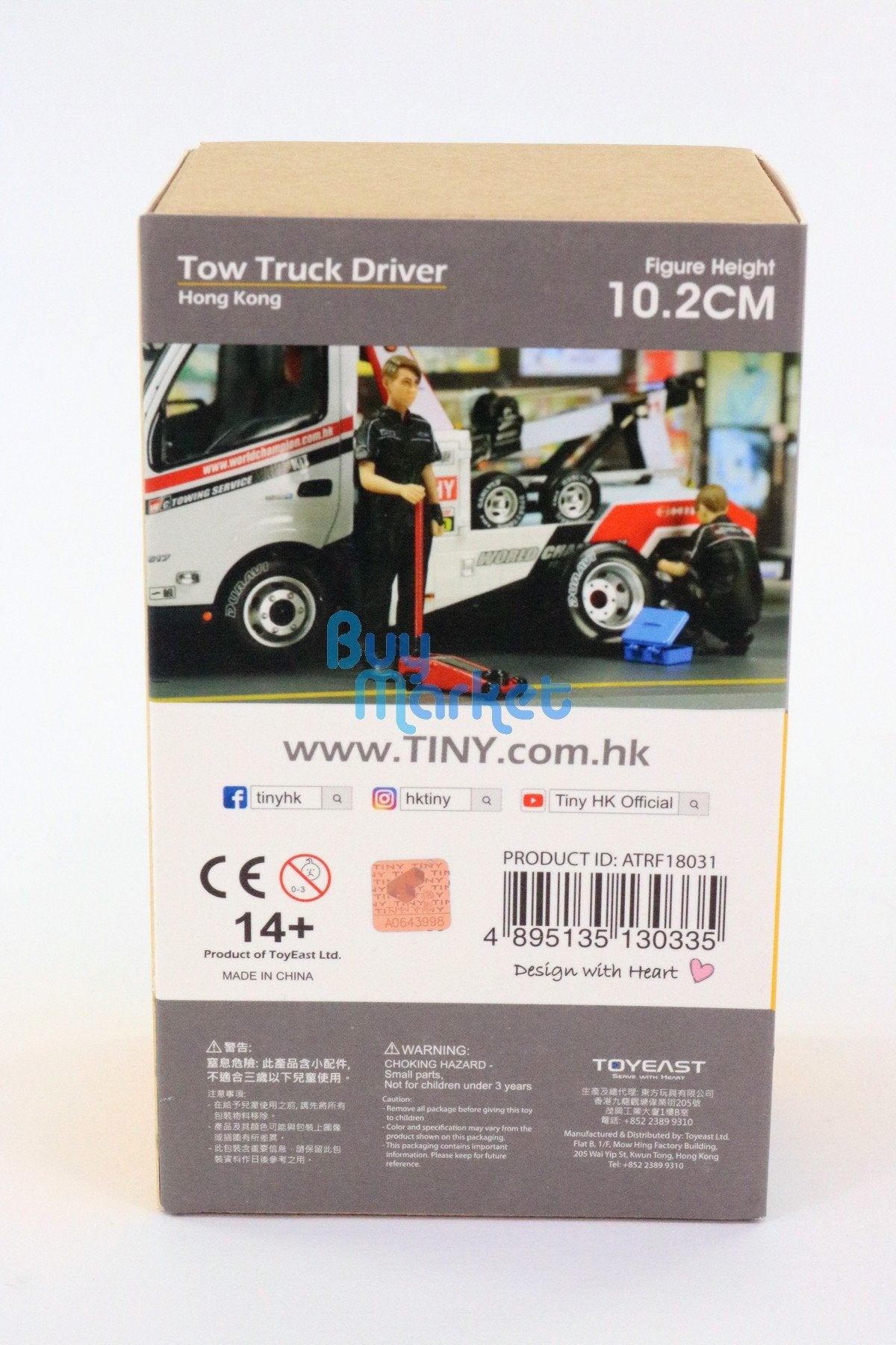 TINY 1/18 Resin Figure #25 Hong Kong World Champion Tow Truck Technician Stand