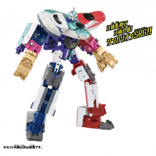 Takara Tomy Plarail Shinkansen Deformation Robot SHINKALION CW H5 Hayabusa