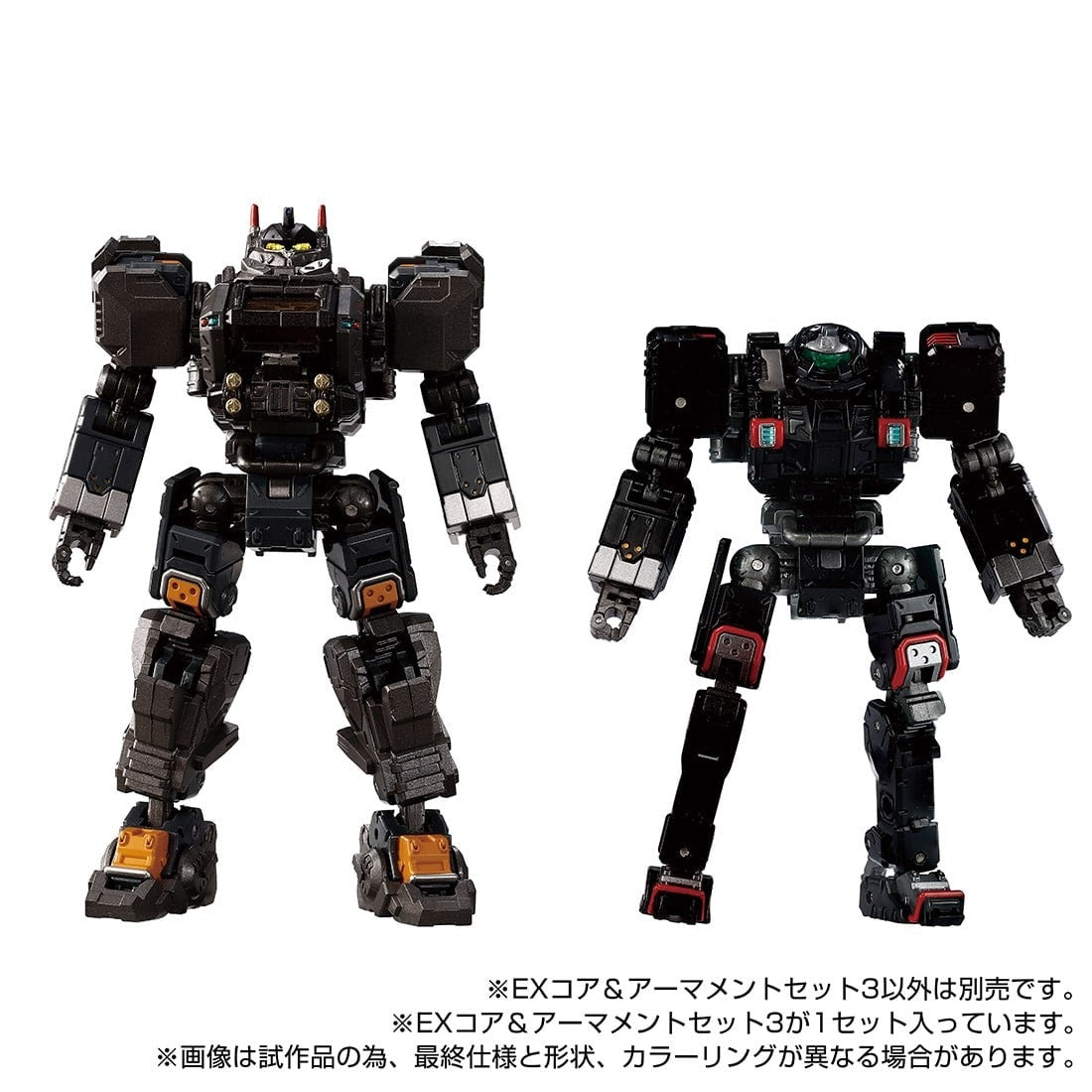 Takara Tomy DIACLONE TM-30 Diaclone EX Core & Armament Set 3 (Completed)