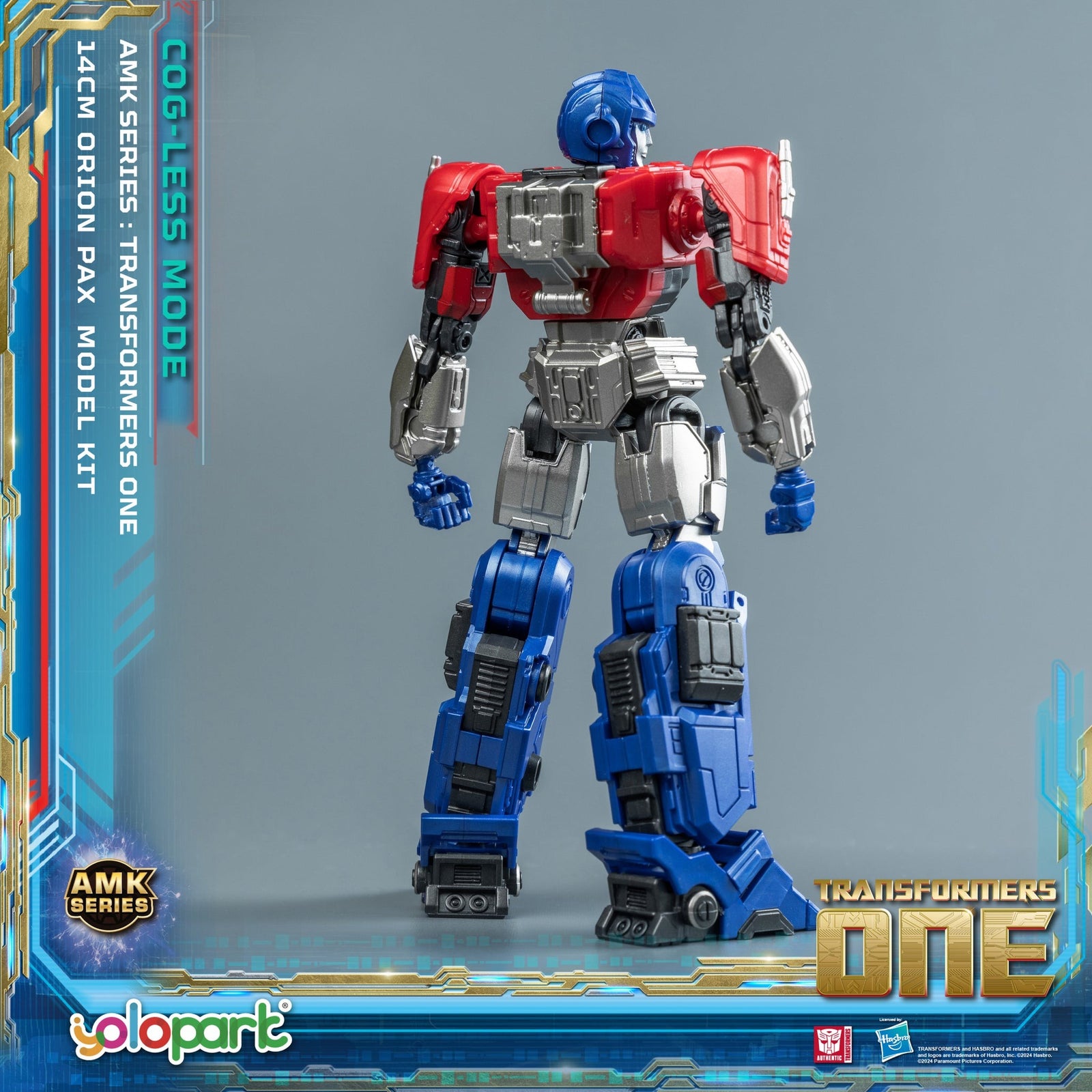 TRANSFORMERS ONE AMK (Cog-less ) Orion Pax Optimus Prime Model Kit