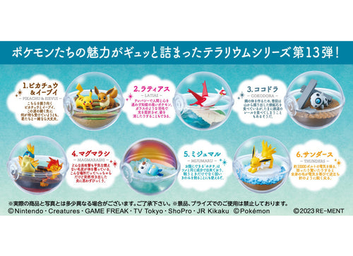 Load image into Gallery viewer, RE-MENT Pokemon Terrarium Collection #13 (full set of 6pcs)
