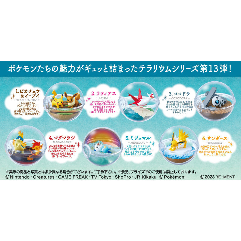 RE-MENT Pokemon Terrarium Collection #13 (full set of 6pcs)