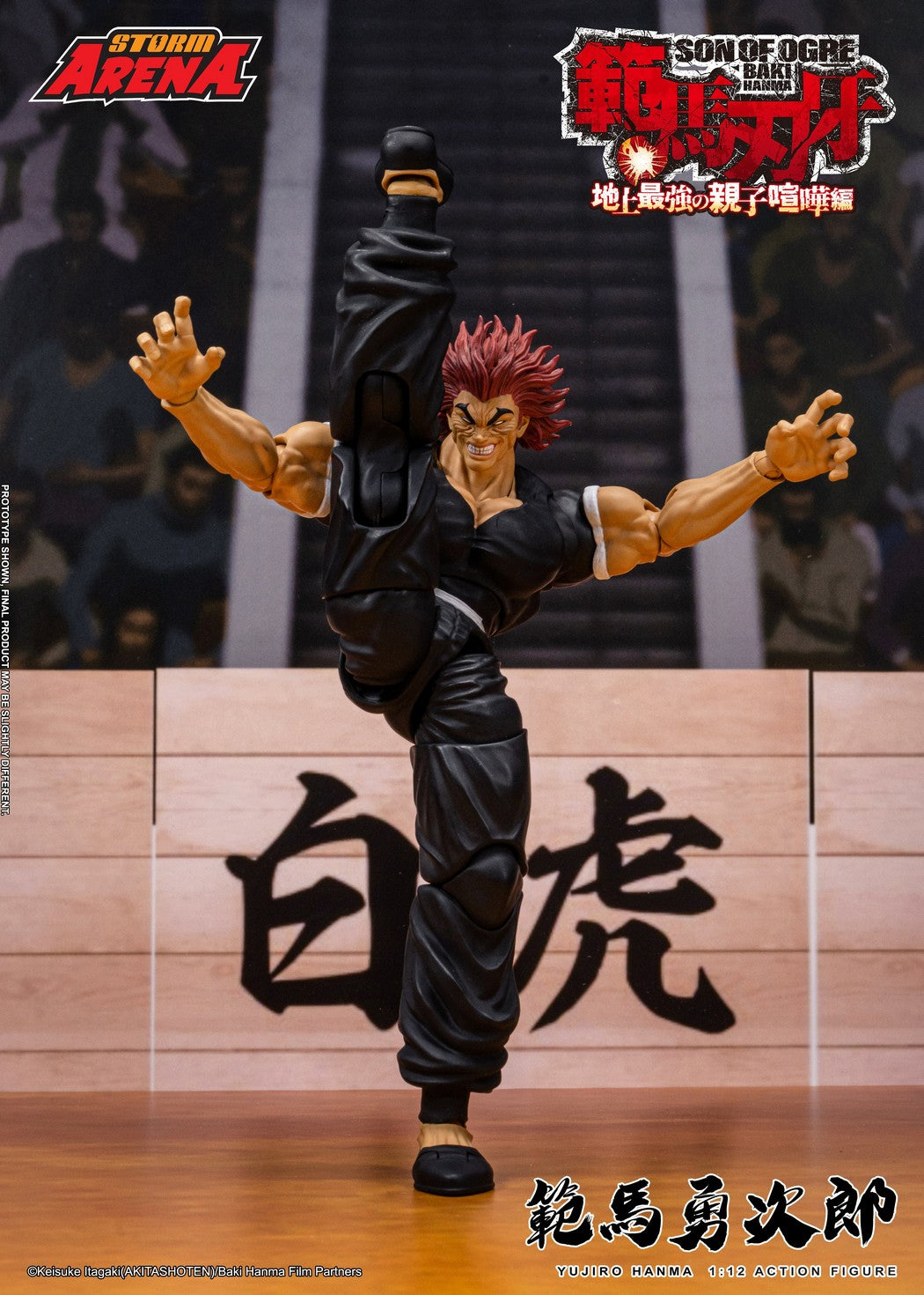 Storm Arena  1/12 Son of Ogre - Baki Hanma Yujiro Hanma Action Figure