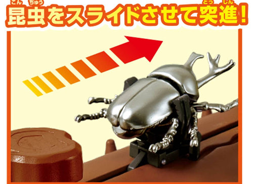 Load image into Gallery viewer, Takara Tomy Ania Insect Battle Stage Playset with 2 figures
