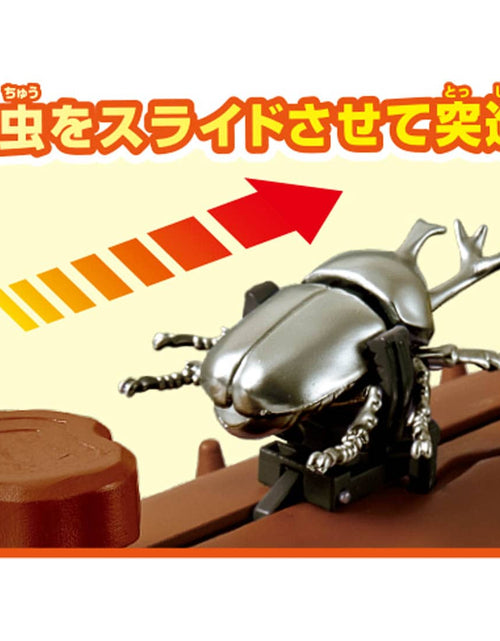 Load image into Gallery viewer, Takara Tomy Ania Insect Battle Stage Playset with 2 figures
