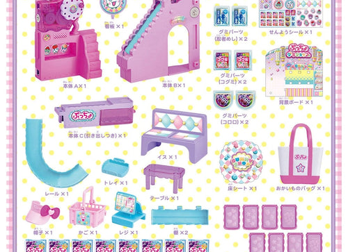 Load image into Gallery viewer, Takara Tomy Licca-Chan Dekitate Puccho Kurukuru Gummy Shop (First Press Ed.)
