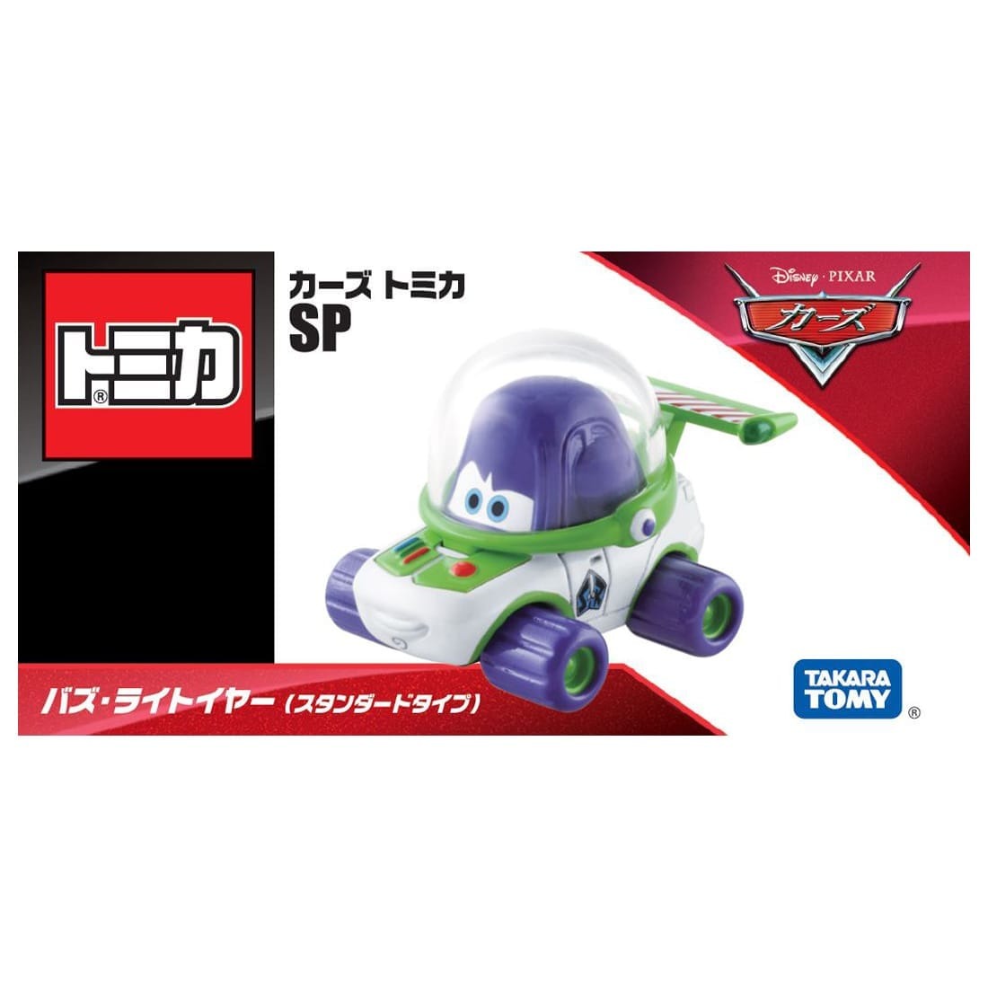 Takara Tomy Disney Tomica PIXAR CARS SP Buzz Lightyear (Standard Type) Car