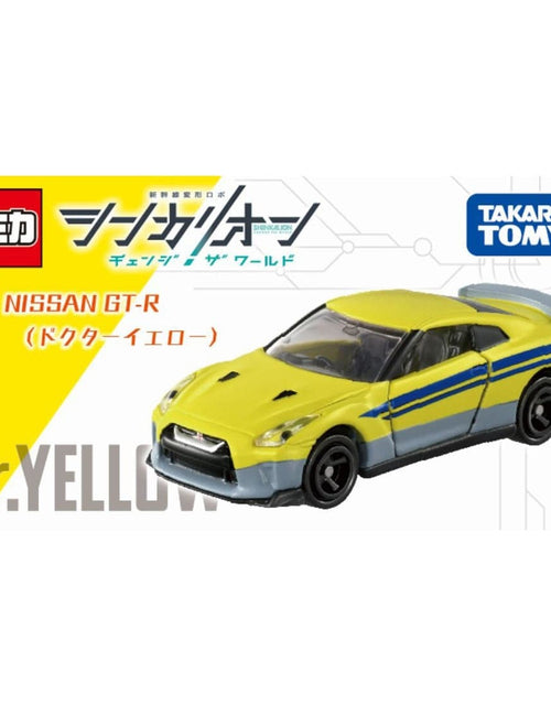 Load image into Gallery viewer, Takara Tomy Tomica Die-cast Car Shinkansen CW Nissan GT-R Doctor Yellow Model
