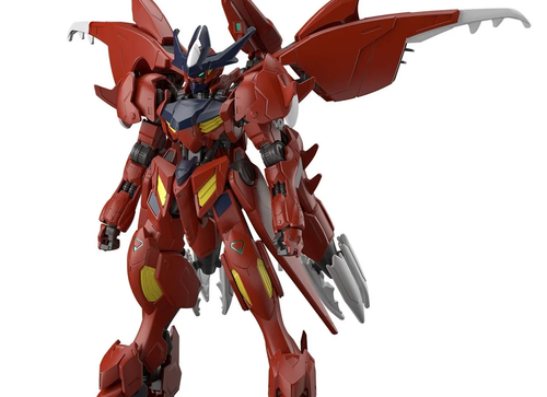 Load image into Gallery viewer, Bandai HG 1/144 GUNDAM AMAZING BARBATOS LUPUS Model Kits
