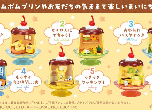 Load image into Gallery viewer, Re-ment POMPOMPURIN Daily Moments Complete box set of 6
