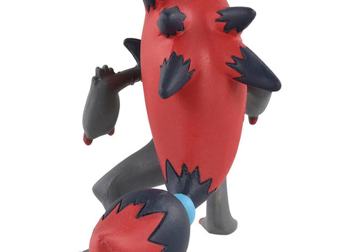 Load image into Gallery viewer, Takara Tomy Pokemon Monster Collection MS-18 Zoroark (Character Toy)

