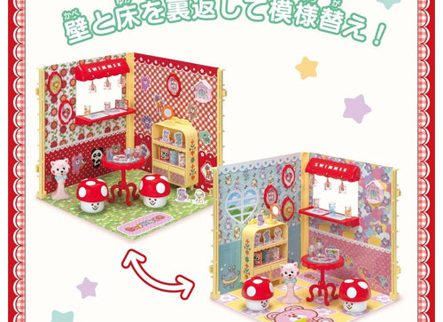 Load image into Gallery viewer, Takara Tomy Licca-Chan Licca LF-10 Interior Coordination SWIMMER Room (NO DOLL)
