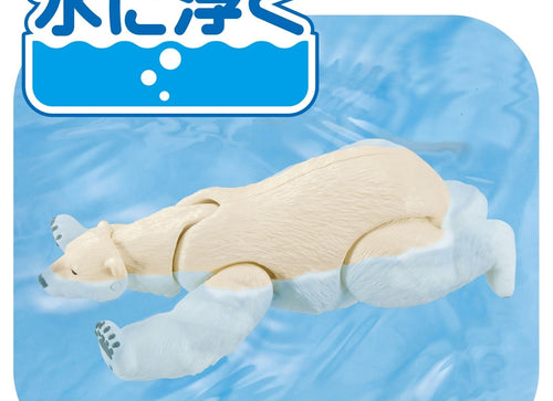Load image into Gallery viewer, Takara Tomy Ania AL-35 Polar Bear Floating Ver Animal Figure Toy Water Play
