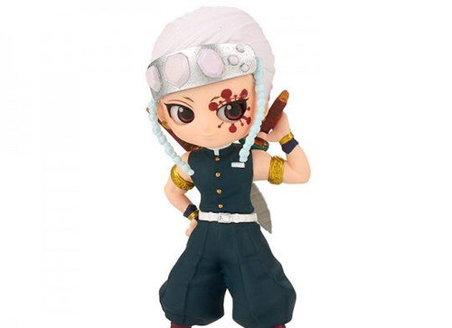 Load image into Gallery viewer, Banpresto Q posket petit - Demon Slayer Vol. 4 PVC mini figure - Tengen Uzui
