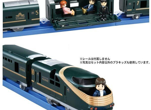 Load image into Gallery viewer, Takara Tomy Plarail Train Cruise Train DX Series Twilight Express Motorised Toy
