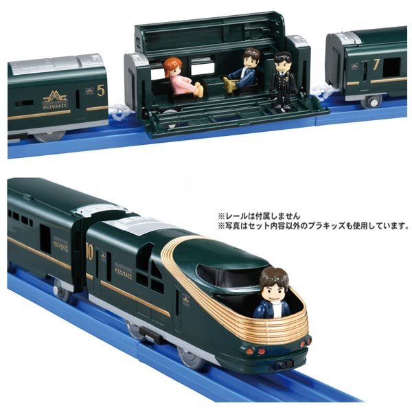 Takara Tomy Plarail Train Cruise Train DX Series Twilight Express Motorised Toy