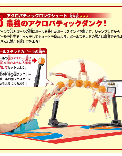 Load image into Gallery viewer, Takara Tomy Sports Human Basketball Shot Game Active toy
