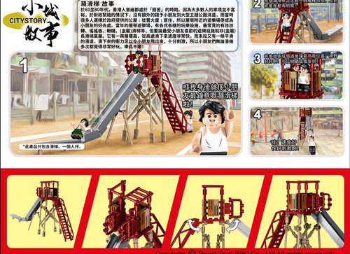 Load image into Gallery viewer, Royal Toys Building Blocks City Story Bricks RT30 : Playground Slide (130 Pcs/Pzs)
