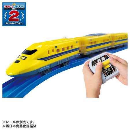 Takara Tomy Plarail You Drive! Quick Master Controller 923 Series Doctor Yellow