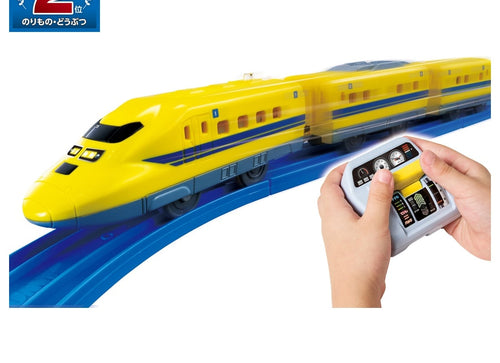 Load image into Gallery viewer, Takara Tomy Plarail You Drive! Quick Master Controller 923 Series Doctor Yellow
