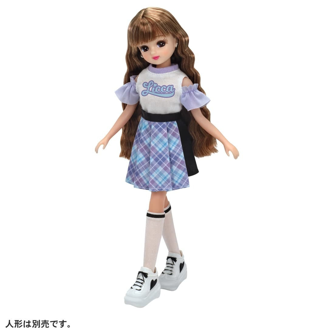 Takara Tomy Licca Chan Doll Dress - LW-11 Sports Mix Licca (NO DOLL)