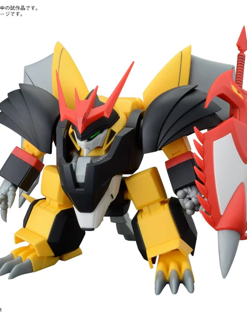Load image into Gallery viewer, Bandai HG High Grade Model Kits - Mashin Hero Wateru JYAKOMARU
