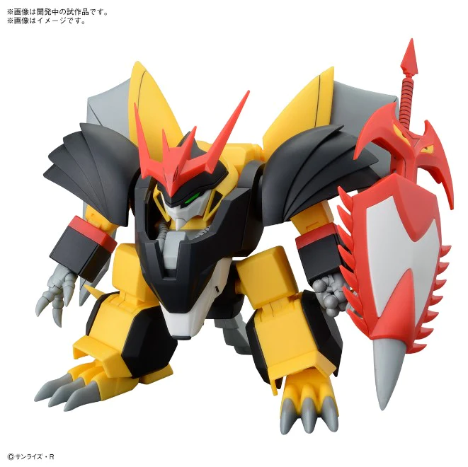 Bandai HG High Grade Model Kits - Mashin Hero Wateru JYAKOMARU