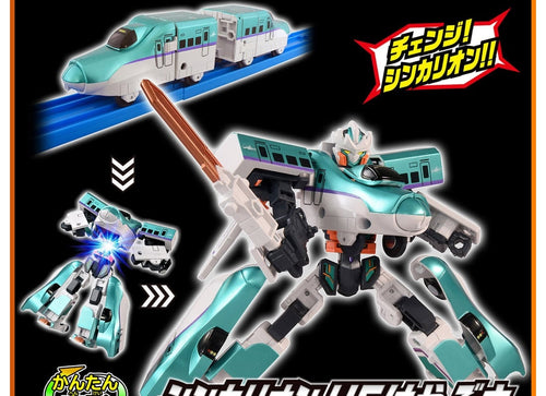 Load image into Gallery viewer, Takara Tomy Shinkansen Transforming Robot SGX05 Shinkalion H5 Hayabusa

