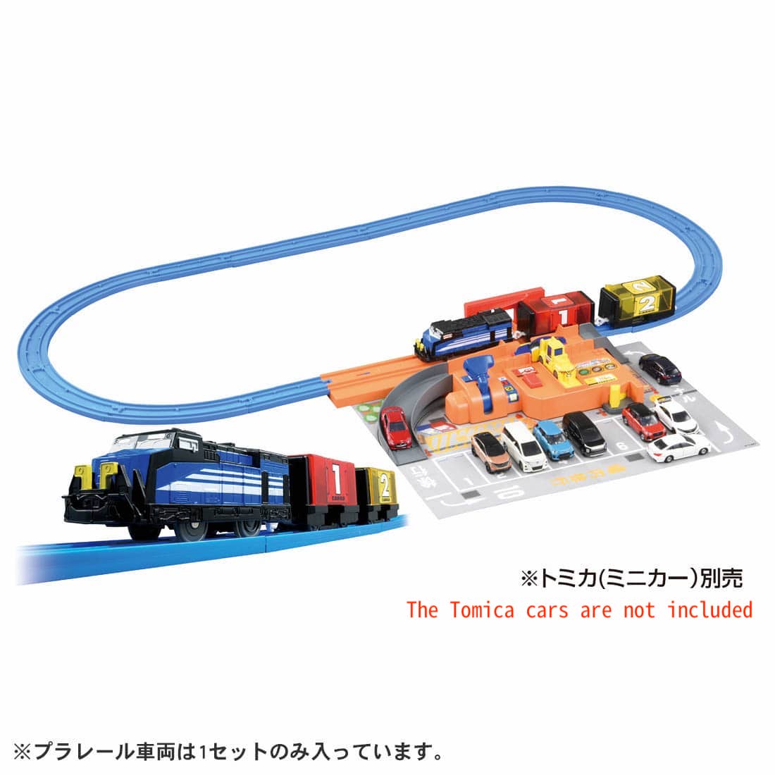 Takara Tomy Plarail Train Accessory - Plarail Sakusaku Loading Station