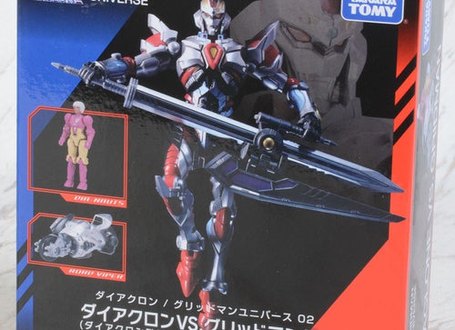 Load image into Gallery viewer, Takara Tomy Diaclone Gridman Universe 02 Diaclone vs Gridman Ver
