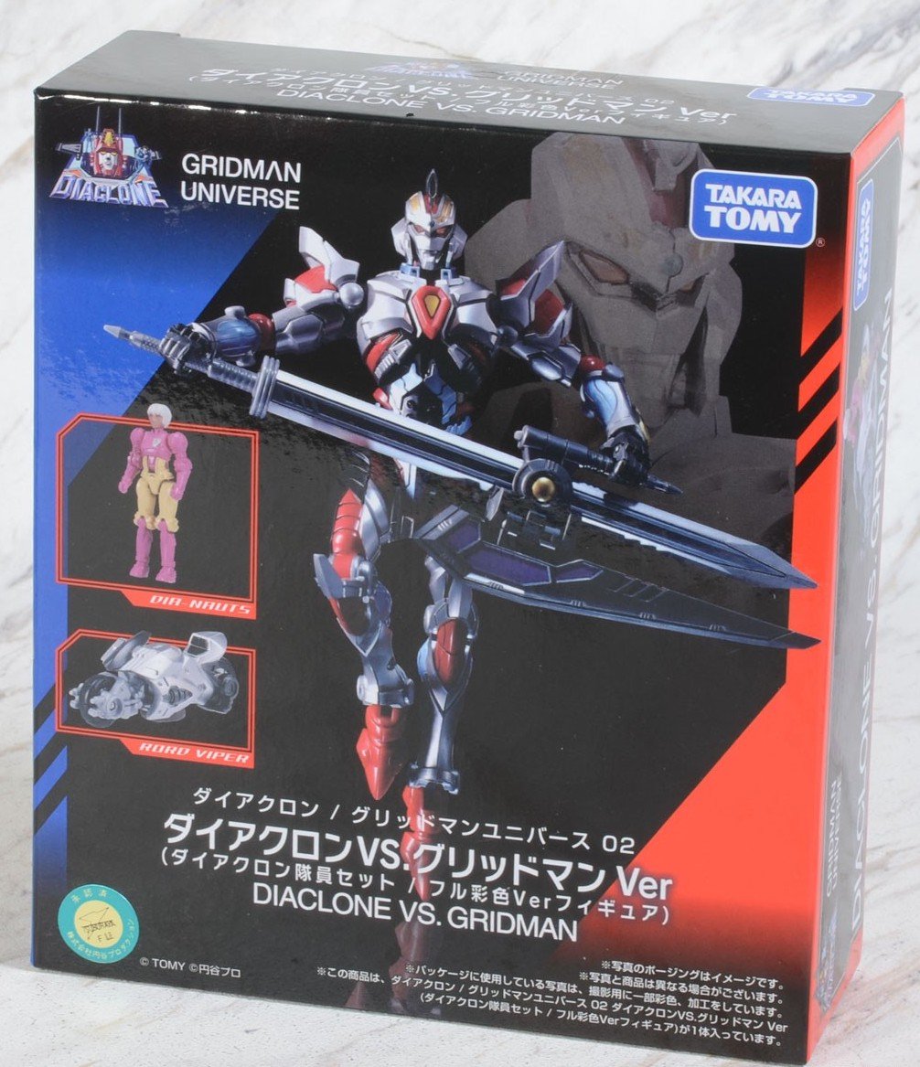 Takara Tomy Diaclone Gridman Universe 02 Diaclone vs Gridman Ver
