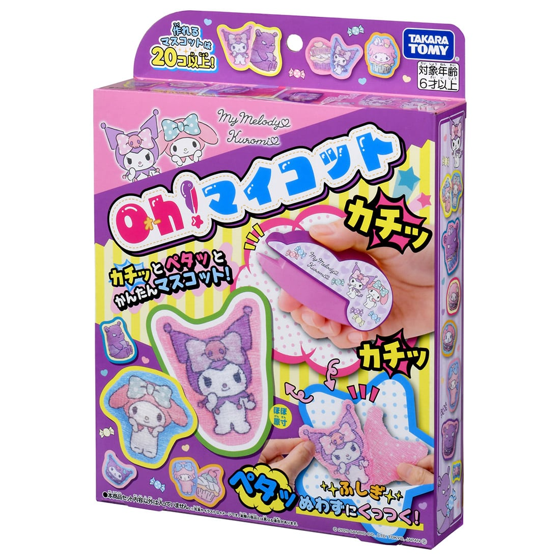 Takara Tomy   Oh! Mycot My Melody & Kuromi Craft Kits