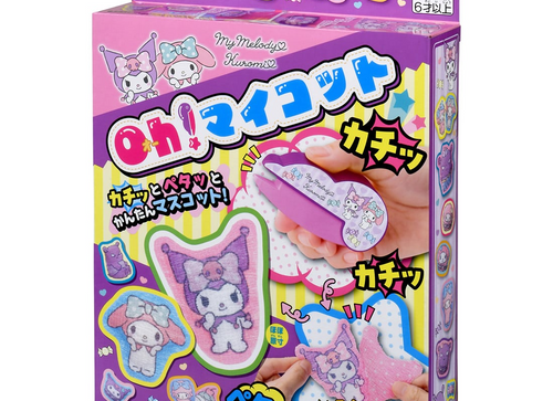 Load image into Gallery viewer, Takara Tomy   Oh! Mycot My Melody &amp; Kuromi Craft Kits
