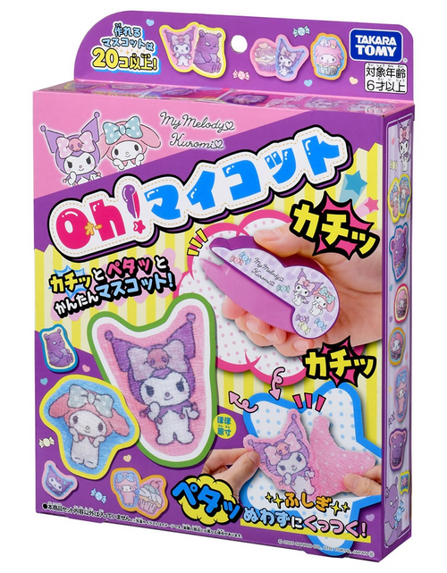 Load image into Gallery viewer, Takara Tomy   Oh! Mycot My Melody &amp; Kuromi Craft Kits
