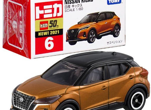 Load image into Gallery viewer, Takara Tomy Tomica 1/60 Diecast Model Car No06－Nissan Kicks
