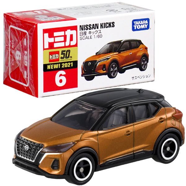 Takara Tomy Tomica 1/60 Diecast Model Car No06－Nissan Kicks