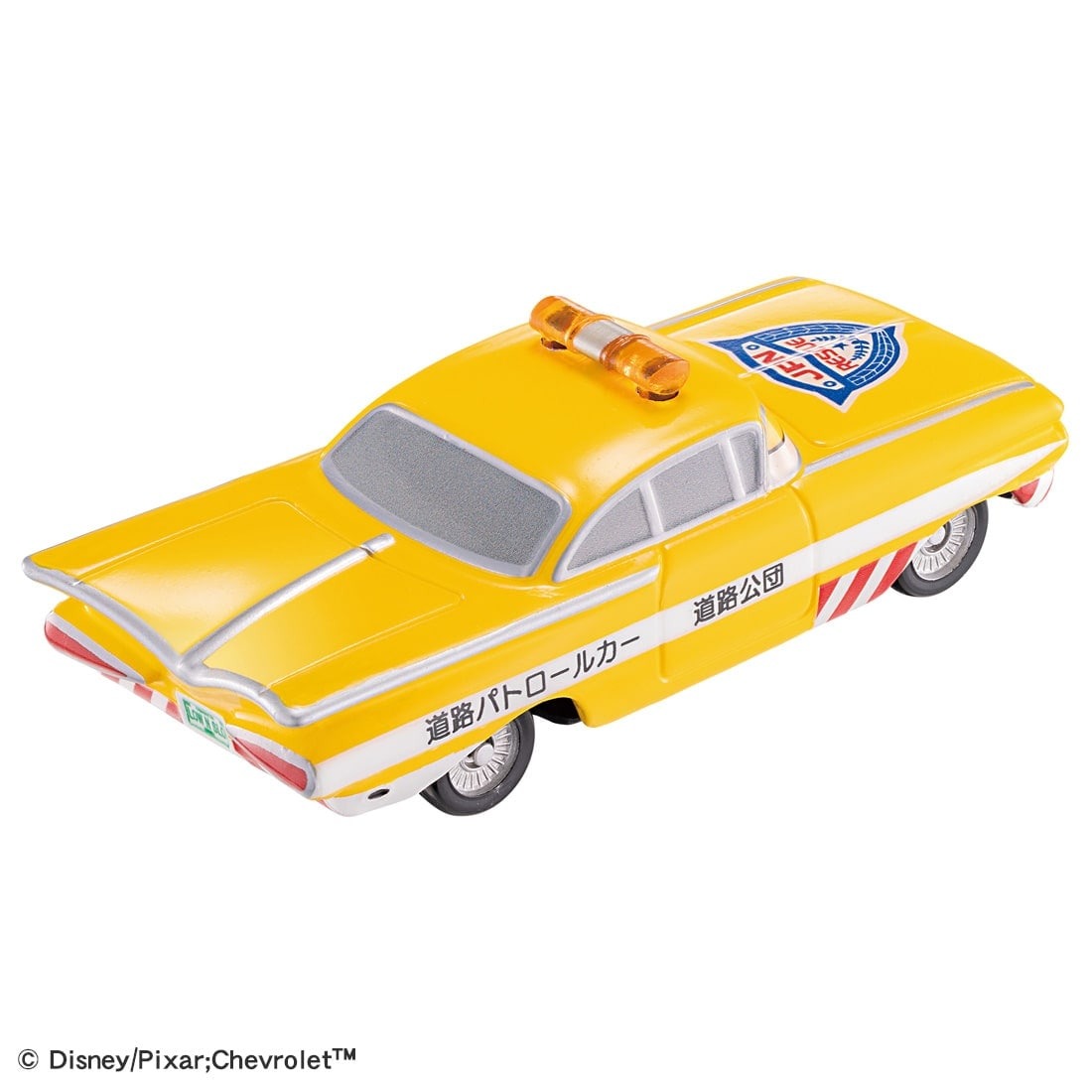 Takara Tomy Disney Tomica PIXAR CARS C-40 Ramone (Road Patrol Car Type) Car