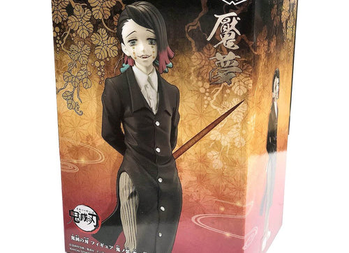 Load image into Gallery viewer, Banpresto Demon Slayer: Kimetsu No Yaiba Figure vol.3 (Enmu)
