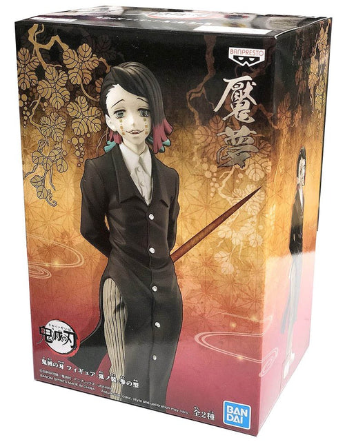Load image into Gallery viewer, Banpresto Demon Slayer: Kimetsu No Yaiba Figure vol.3 (Enmu)

