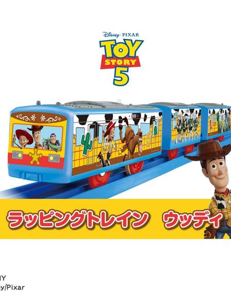 Takara Tomy Plarail Toy Story 5 Wrapping Train Woody Train Set