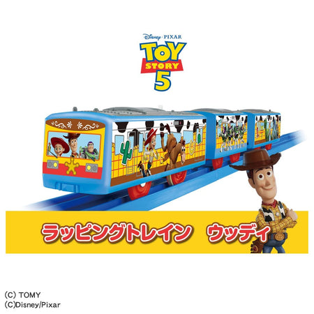 Takara Tomy Plarail Toy Story 5 Wrapping Train Woody Train Set