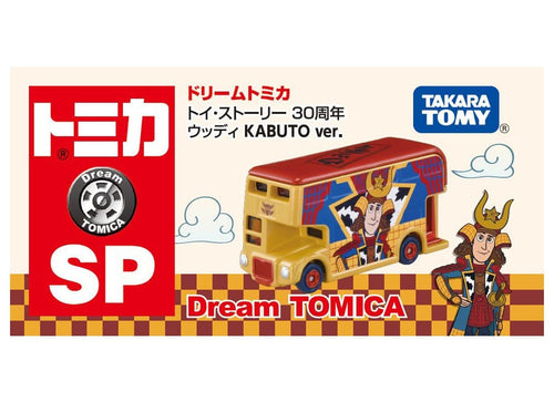 Load image into Gallery viewer, Takara Tomy Dream Tomica SP Toy Story 30th Anniversary Woody KABUTO ver.
