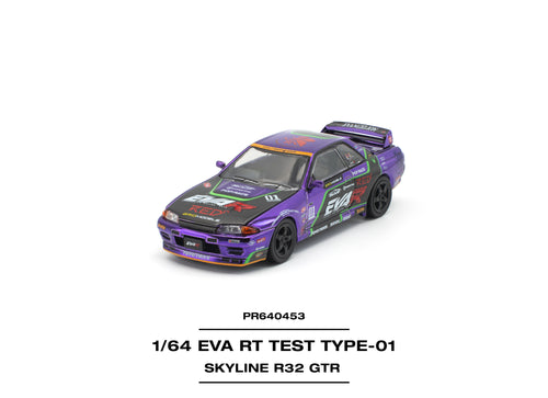 Load image into Gallery viewer, (Pre-order) POPRACE 1/64 - EVA RT TEST TYPE-01 SKYLINE R32 Diecast Model Car
