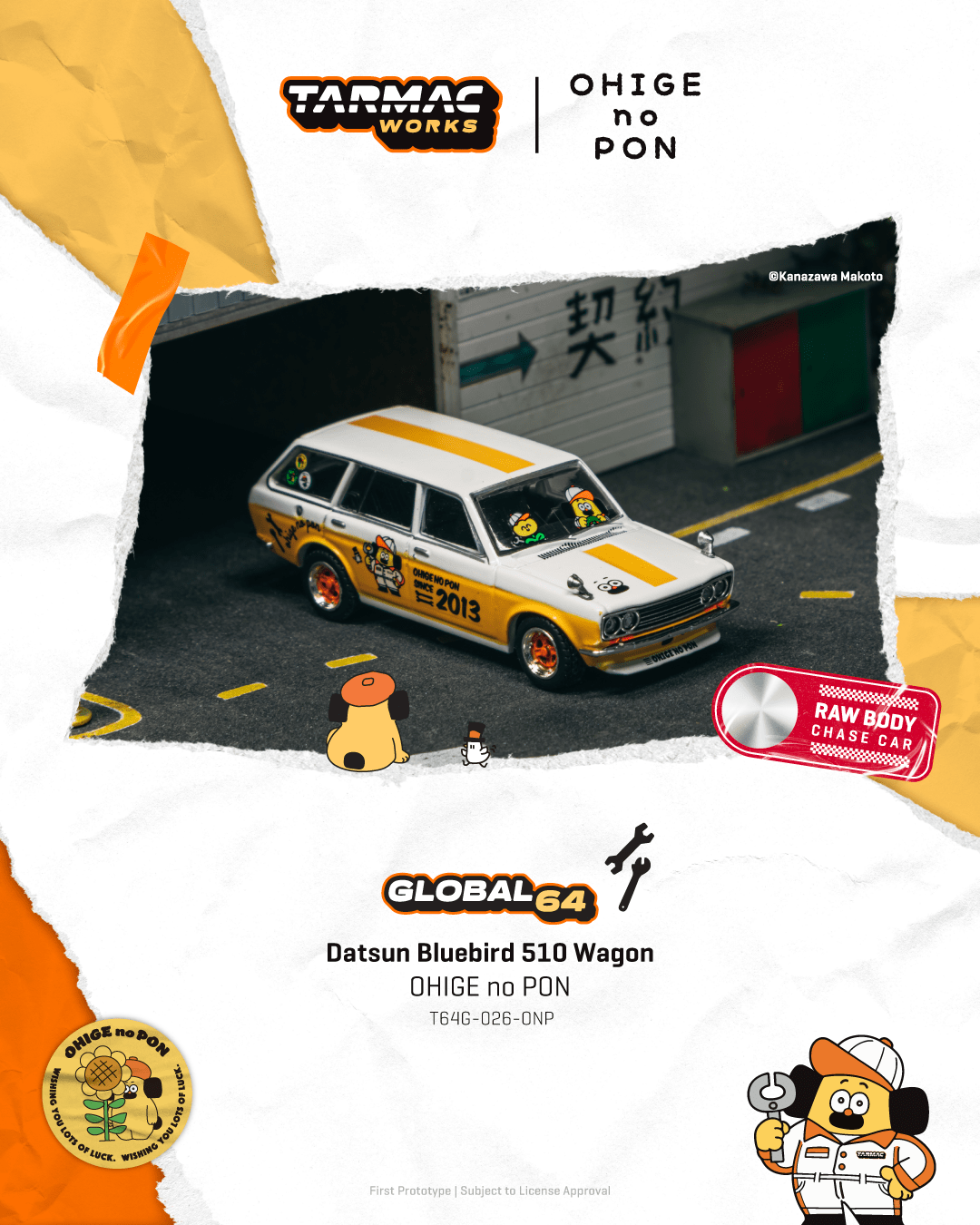 Tarmac Works 1/64 Datsun Bluebird 510 Wagon  OHIGE no PON Model Car