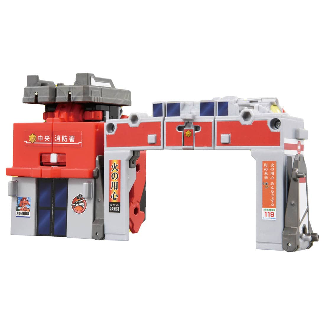 Takara Tomy Tomica Joblabor Fire Department Armor Firefighting Dragon Crosnix