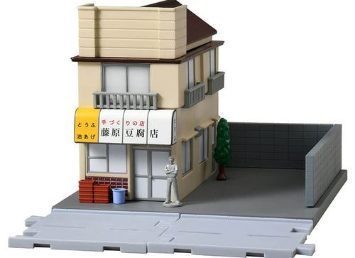 Load image into Gallery viewer, Takara Tomy Tomica Premium Unlimited Initial D Fujiwara Tofu Store
