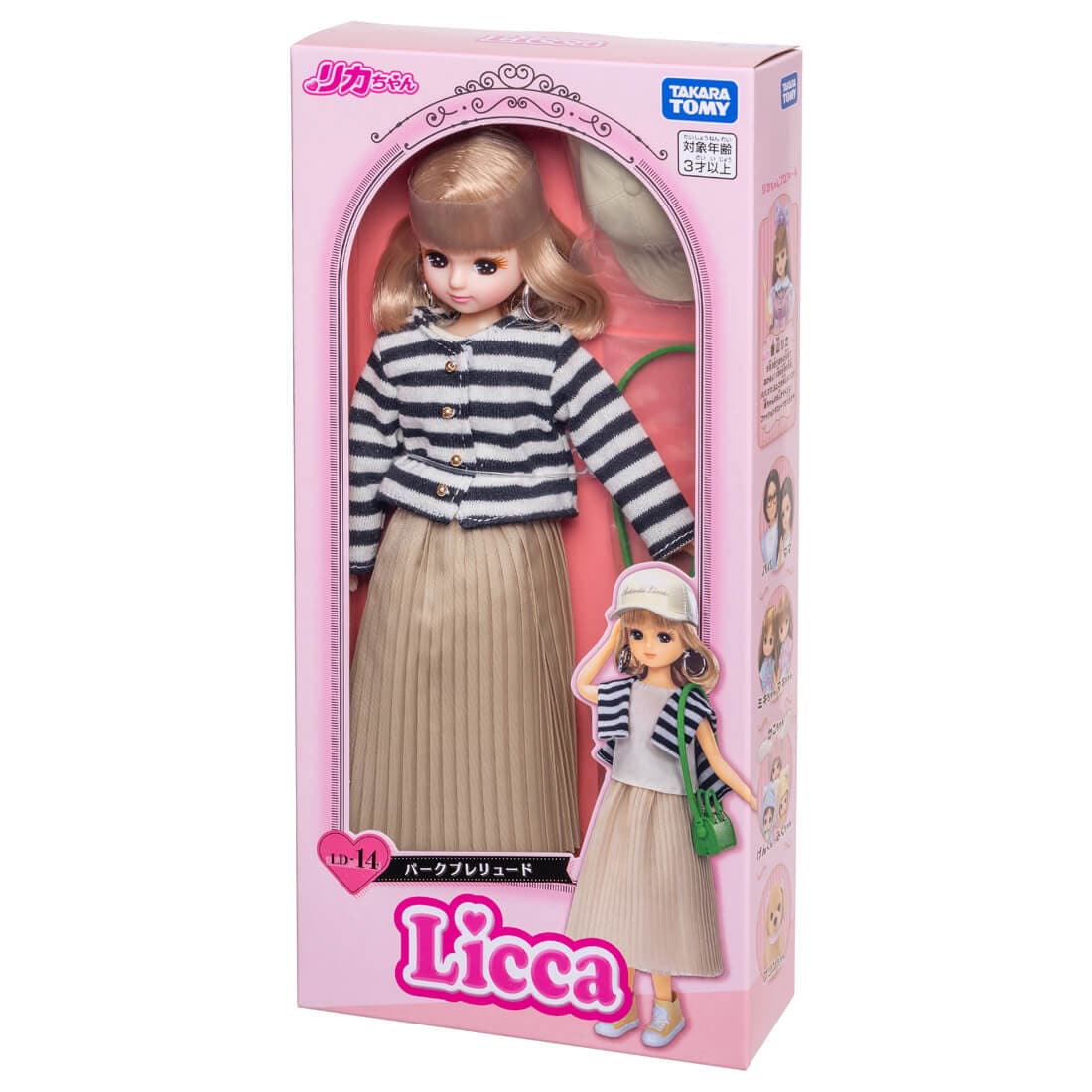 Takara Tomy Licca-chan Doll - Licca LD-14 Park Prelude Set