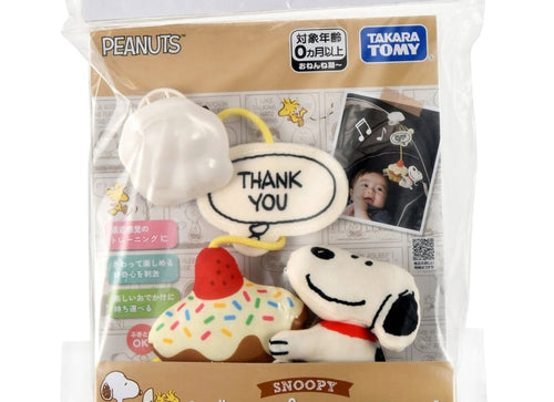 Load image into Gallery viewer, Takara Tomy Baby Toy Outing Pororon Mascot Snoopy
